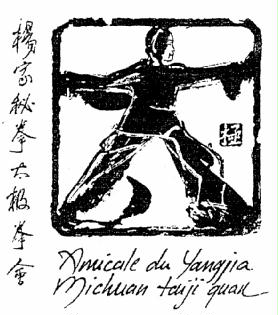 Liens web autour du Tai Chi